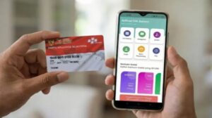 Cara Cek Kartu Sembako 2026 Resmi via HP dan Web Kemensos